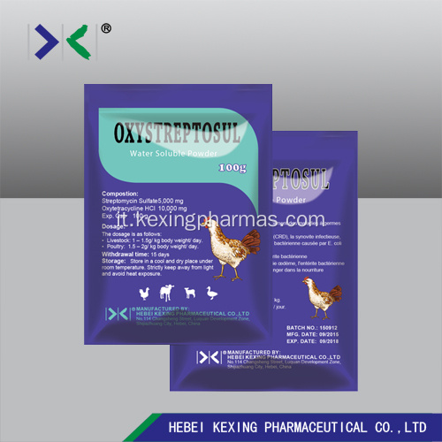 Animal Oxytetracycline Tablet 200mg